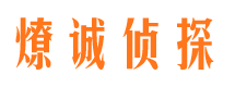 建平劝分三者